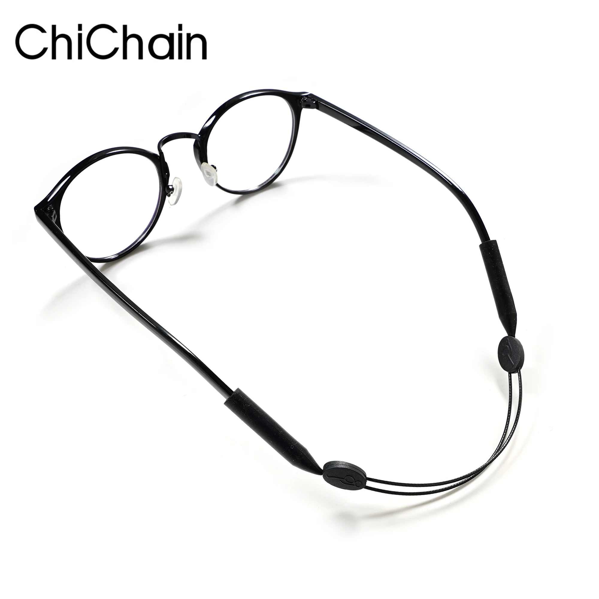 Adjustable Eyeglasses Holder Strap, Sunglasses String Retainer