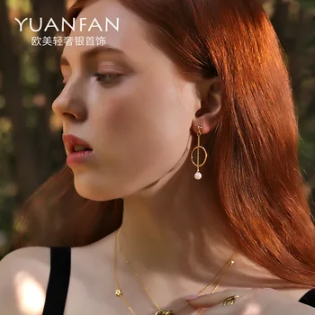 

Japanese Korean Popular S925 Fine Silver Ear Stud Female Minimalist Cool A- line Vertical Roller Hollow out Geometry Circle Shel