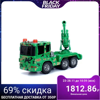 

Radio-controlled vehicle "Howitzer", battery operated, shoots, 4WD