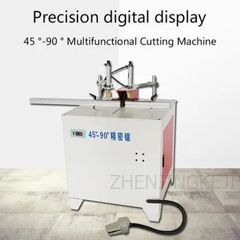Online Sliding Door Saw Multifunction Semiautomatic 45 ° -90 ° Aluminum Alloy High Precision Cutting Machine Wood Electric Chamfer Tool