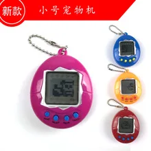 Электронная машина для домашних животных Tamagotchi обучающая микро развивающая игровая консоль алиэкспресс Лидер продаж