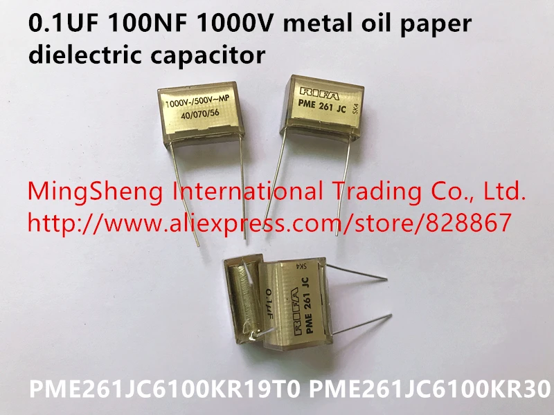 Оригинальный новый 100% PME261JC6100KR19T0 PME261JC6100KR30 0 1 мкФ 100NF 1000V металлический масляный