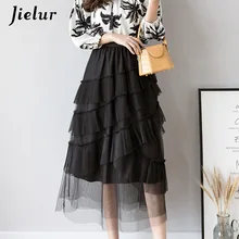 Jielur однотонная сетчатая юбка женская шикарная тонкая весна черная Тюлевая юбка высокая талия с оборками винтажная Jupe Femme Faldas Mujer