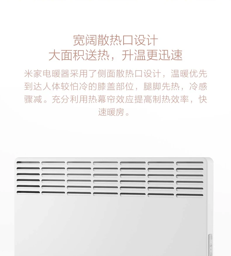Домашний умный энергосберегающий Вертикальный Электрический обогреватель для спальни, офисный электрический радиатор, зимний электрический обогреватель