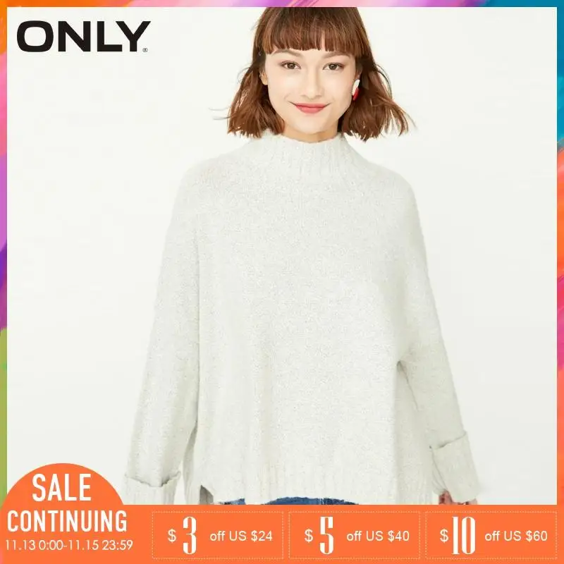 Only Brand sweet short front and long 