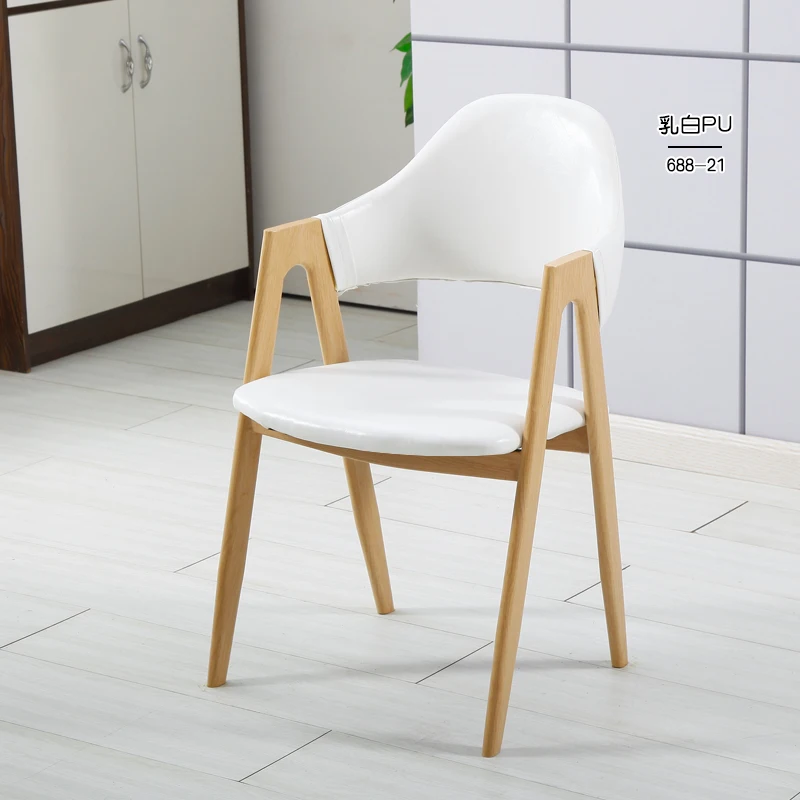 

Nordic Dining Chair A Chair Modern Minimalist Ins Red Personality Restaurant Chair Back Leisure Lazy Stool Home
