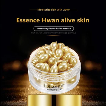 

30/60 Pcs Hyaluronic Acid Capsules Serum Spot Acne Remover Whitening Cream Anti-Wrinkle Ageless Cream Essence face Skin Care