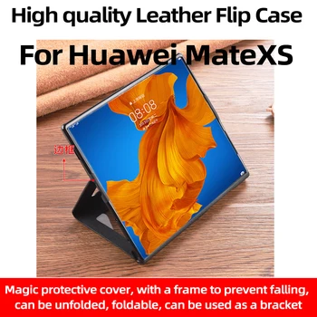 

Genuine Leather Case For Huawei Mate Xs X Matex Matexs Folding Screen Anti-drop Protective Cover Front And Rear Window Bracket
