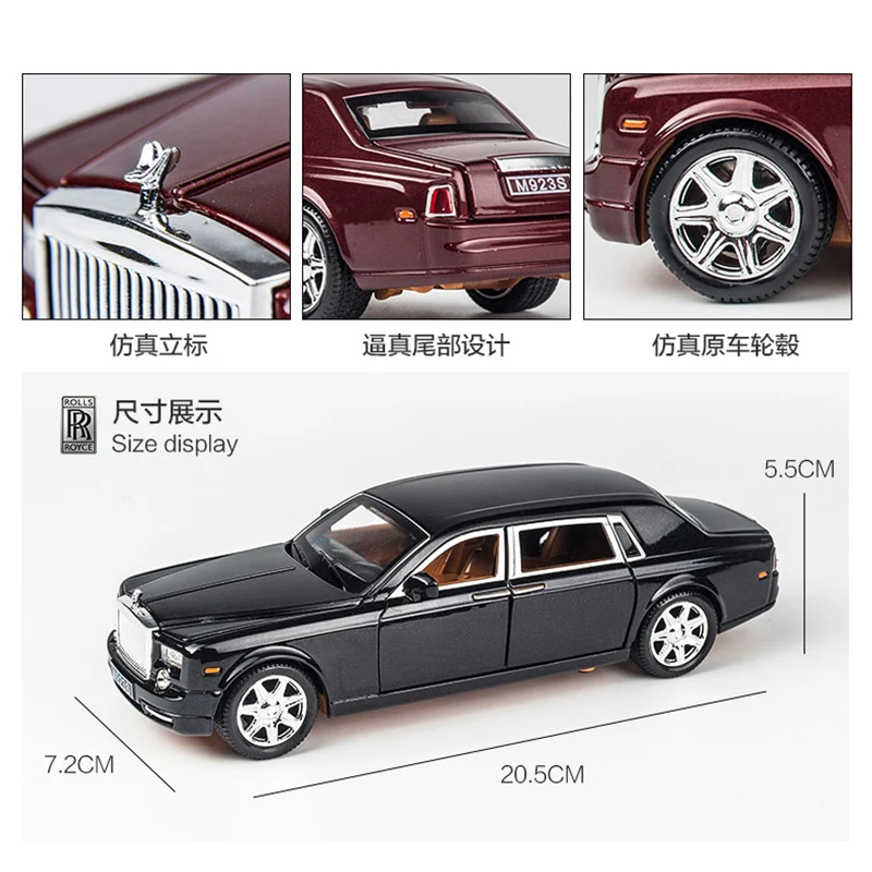 Модель автомобиля из сплава под давлением в масштабе 1:24 модель рулоне Royce Phantom