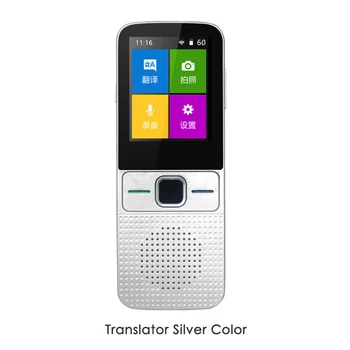 

T10 Two Way Smart Voice Translator Intercom 137 Languages WiFi Instant Portable 360degree Sound Pick Up