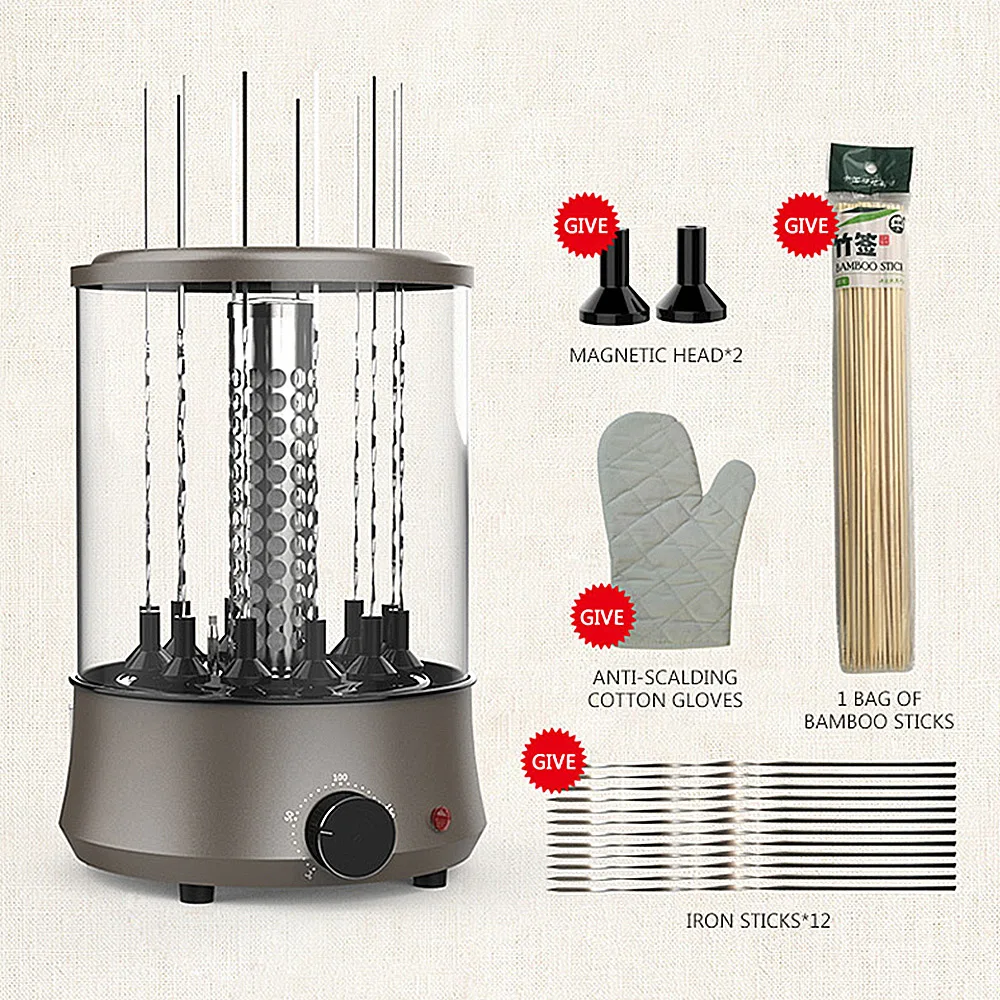 Hotpot Barbecue Accessories, Electric Grill Skewers Automatically Rotate