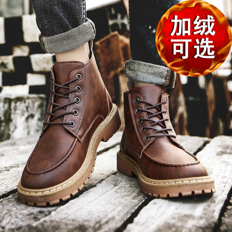 

Martin Boots Men's Worker Boot British Style Men Hight-top Leather Shoes Men's Trendy Shoes Autumn & Winter plus Velvet Warm Sno