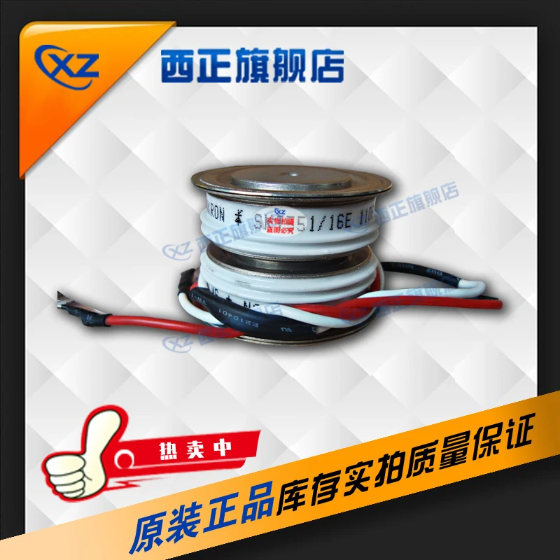 

T719N14TOF