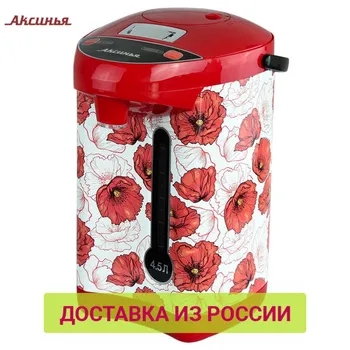 

Electric Kettles AKSINYA 0R-00006073 Kitchen Appliances Teapot warmer KS-1801