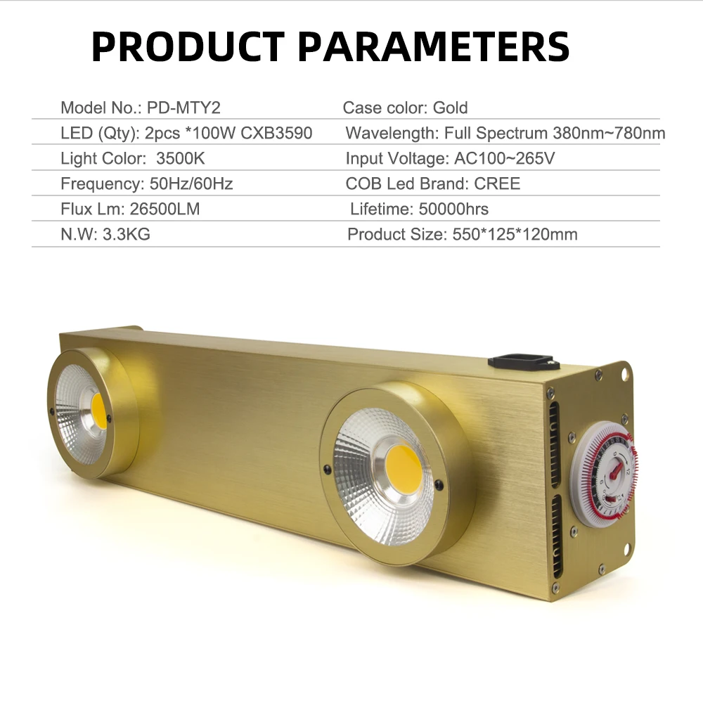 Диммируемый Cree CXB3590 200 Вт COB светодиодный светильник для выращивания полный спектр с таймером для комнатных теплиц растений цветов на всех стадиях