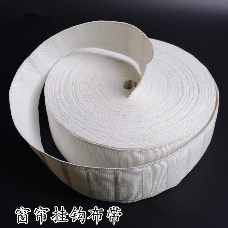curtain hook band