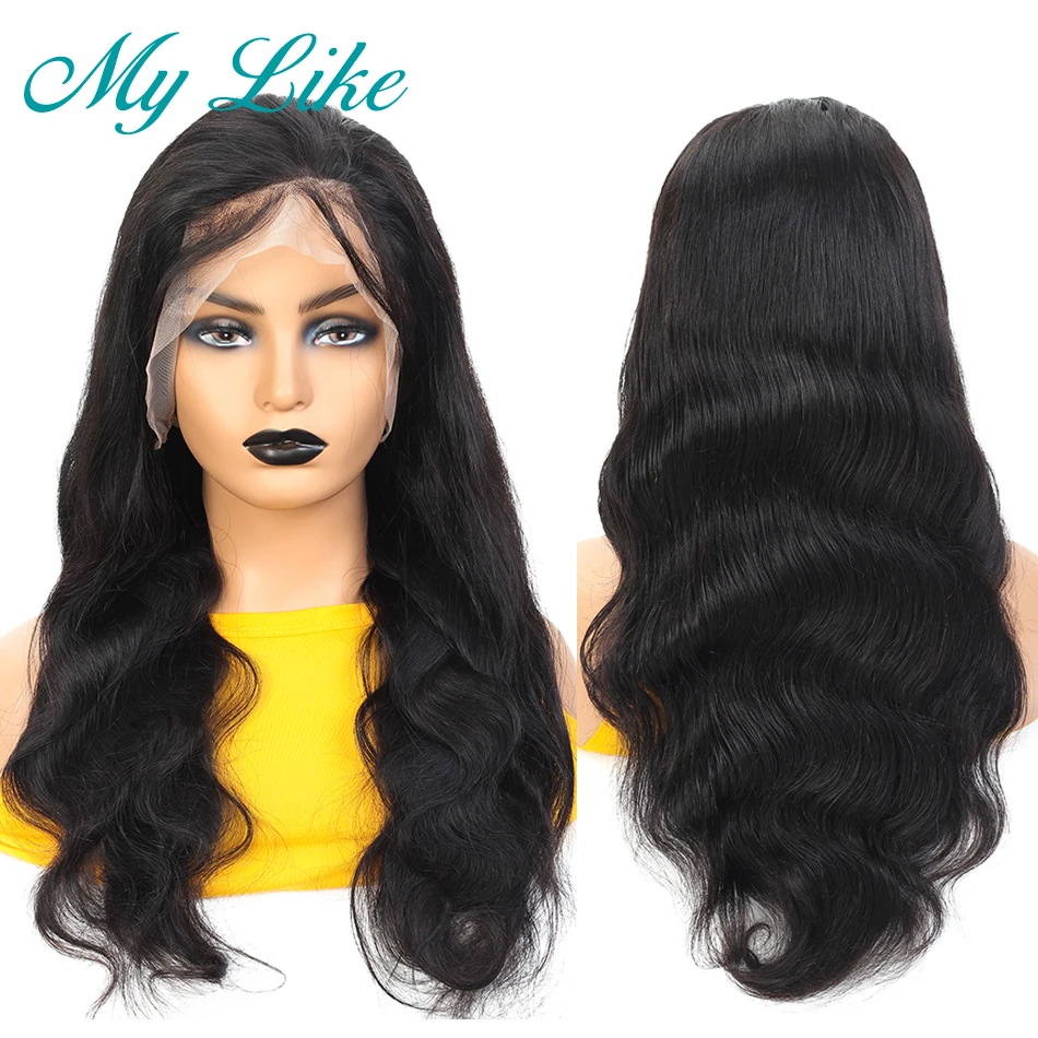 body wig (4)