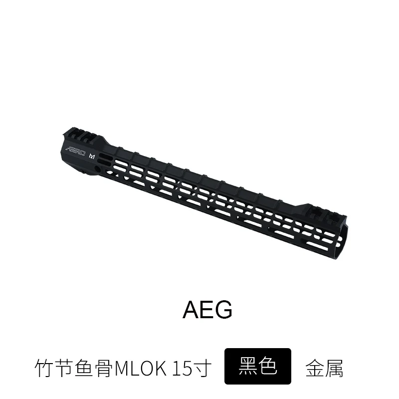 " 12" 1" поплавковая M-LOK Keymod AEG GBB Handguard Пикатинни тонкий стиль с бочкой гайка для прицела гелиевый бластер - Цвет: 15 inch  M-lok AEG