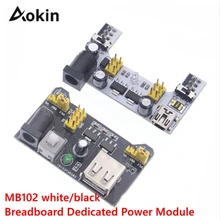 Aokin MB102 непаянная макетная плата модуль питания для Arduino 3,3 V 5V MB102 белый/черный макетная плата специальный модуль питания