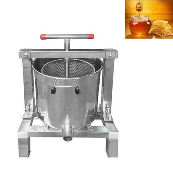 

Honey machine Beeswax machine Manual Mesh Honey Wax Press Machine Bee Wax Presser Machine beekeeping tool Honey Waxing machine