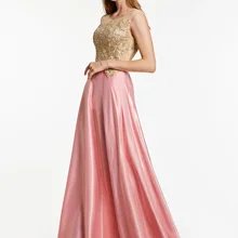 Dressv аппликация вечернее платье розовый вырез лодочкой без рукавов Длина до пола ТРАПЕЦИЕВИДНОЕ ПЛАТЬЕ Дешевое женское вечернее платье для выпускного вечера длинное вечернее платье