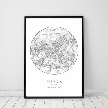 

Minsk Belarus City map Poster Canvas Print Wall Pictures for Living Room No Frame