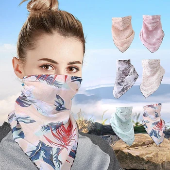 

Summer Ice Silk Neck Face Cover Breathable Cycling Sunshade Face Cover Shawl Riding Adult with Earmuff