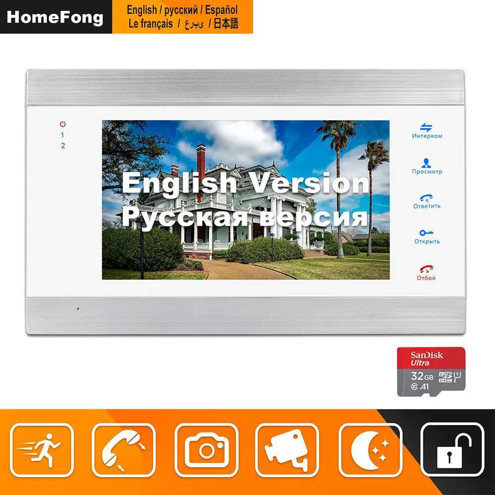 Comprar Homefong vídeo puerta teléfono con cable 7 pulgadas HD Monitor con detección de movimiento grabación soporte CCTV cámara para el intercomunicador de vídeo doméstico sistema de