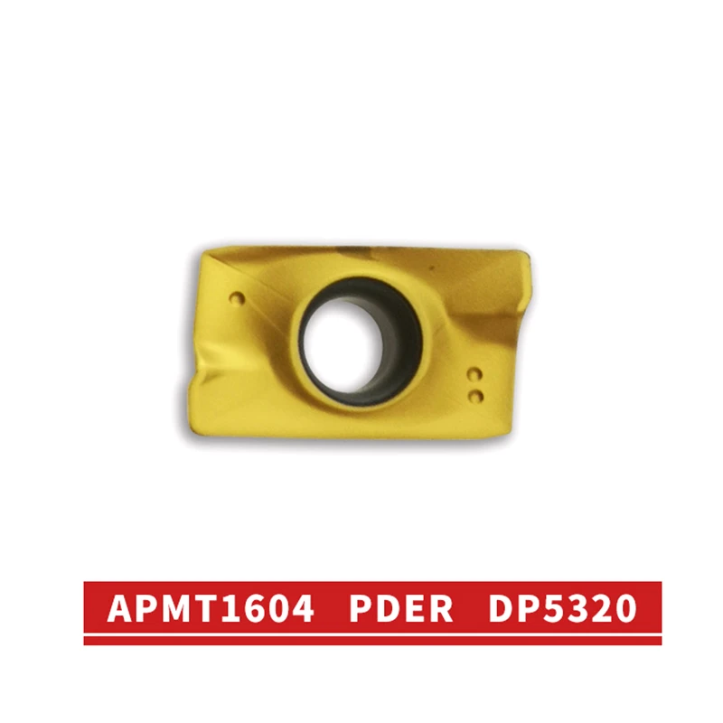 APMT1604_副本