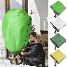 Цилиндрический дизайн на молнии, растительный антифриз, шнурок кустарник холодной куртки, сад защиты мешок, Зимнее дерево крышка