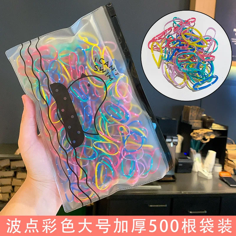 500 шт./лот, корейские резинки для волос для маленьких девочек, 2 см, маленькая головная повязка, набор для волос, Детские аксессуары для волос, держатель для конского хвоста - Цвет: 1