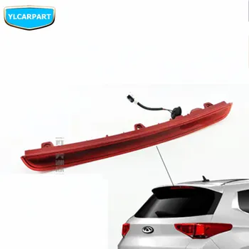 

For Chery Tiggo 7,Tiggo7,Car rear high brake light