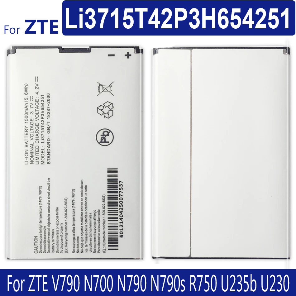 Для ZTE V790 N700 N790 N790s R750 U235b U230 Батарея LI3715T42P3H654251 1500 мА/ч с номер для отслеживания