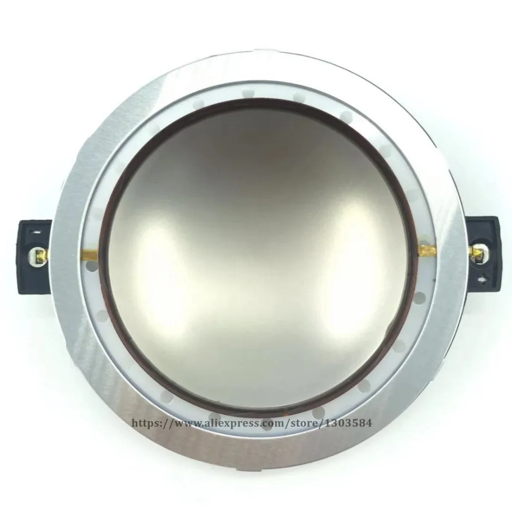 Сменная диафрагма для RCF ND850, CD850 2,0, 1,4, 8 Ом 74,4 мм