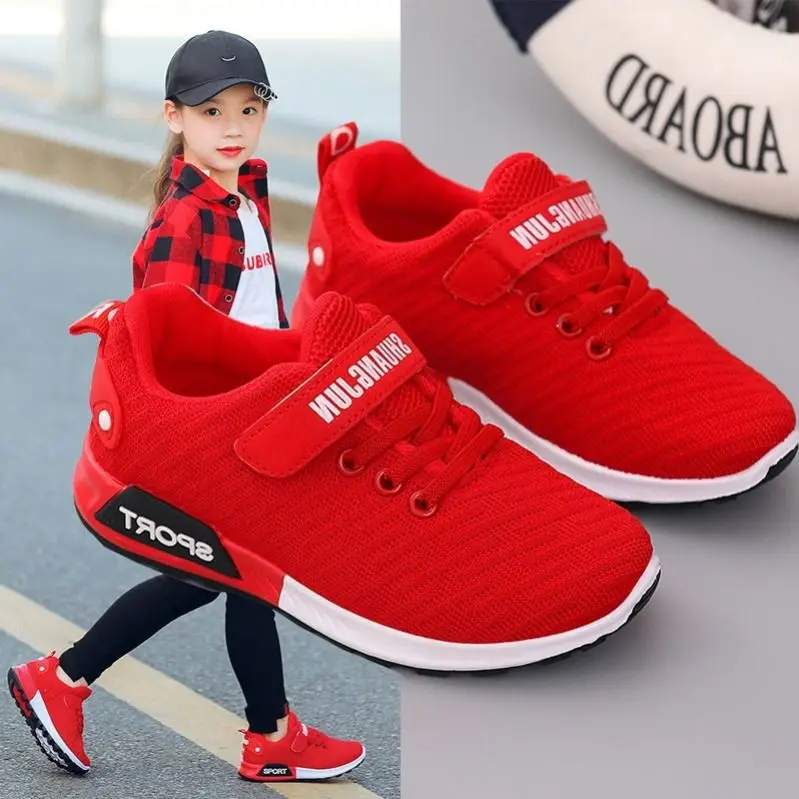 

2019 Spring Children Sport Shoes Boys Girls Good Quality Casual Black Red Pink Color Kids Weaving Running Sneaker Shoes