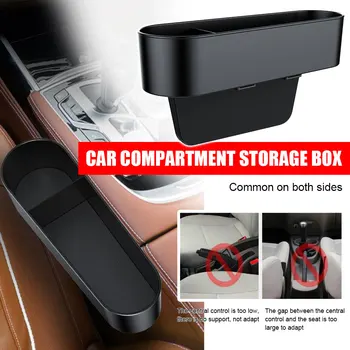

1PCS Car Seat Crevice Box Storage Cup Drink Holder Organizer Gap Pocket Stowing Universal for Main Driver and Co-pilot