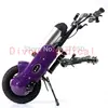 Fashion Adult 12Inch Handicapped  Electric Handbike For Wheelchair Driver Head Electric Handcycle For Disabled 6