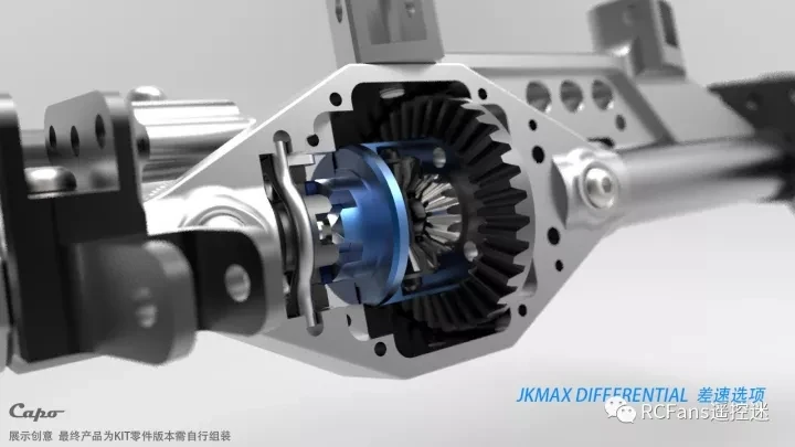Радиоуправляемый автомобиль гусеничный Капо JKMAX комплект 1/8 Цельнометаллический корпус шасси внедорожный