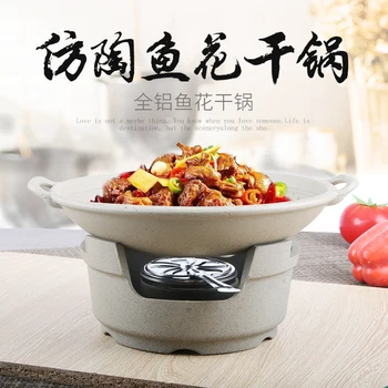 

Creative alcohol stove small hot pot household non stick dry pot small oven commercial alcohol stew pan heating furnace