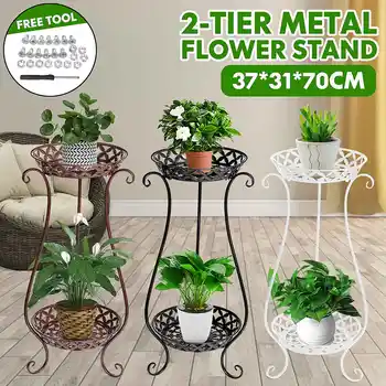 

L 70x37x31cm Metal Plant Stand Flower Rack Pot Storage Rack Display Shelf Holder Home Indoor Outdoors Decor Garden Balcony