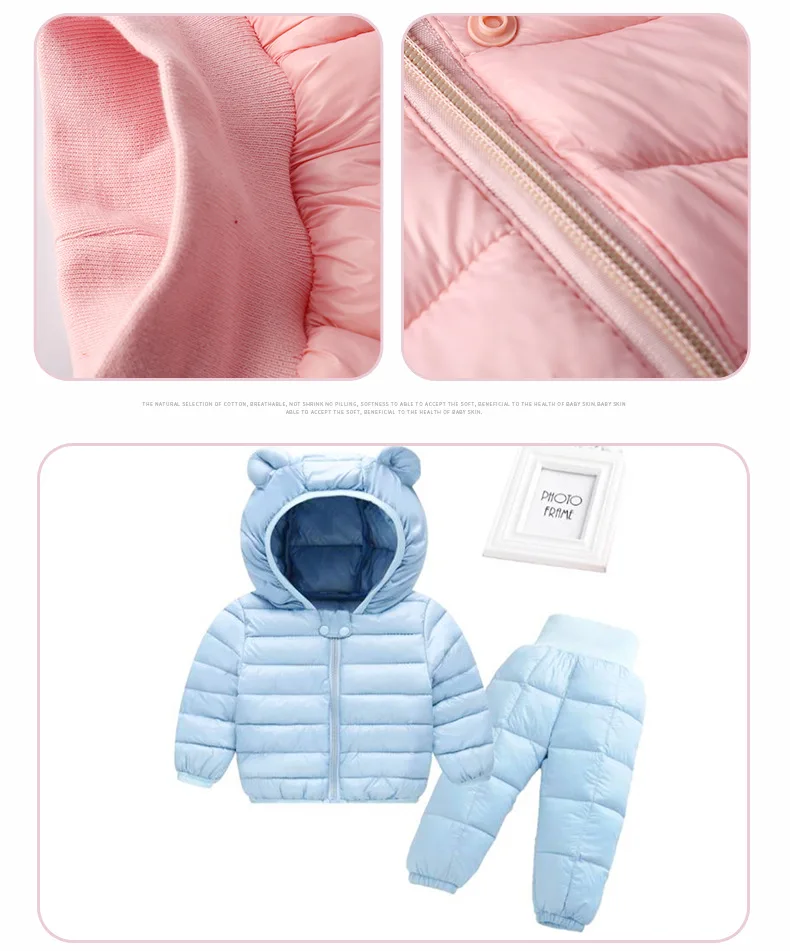 11095166981_1157328362