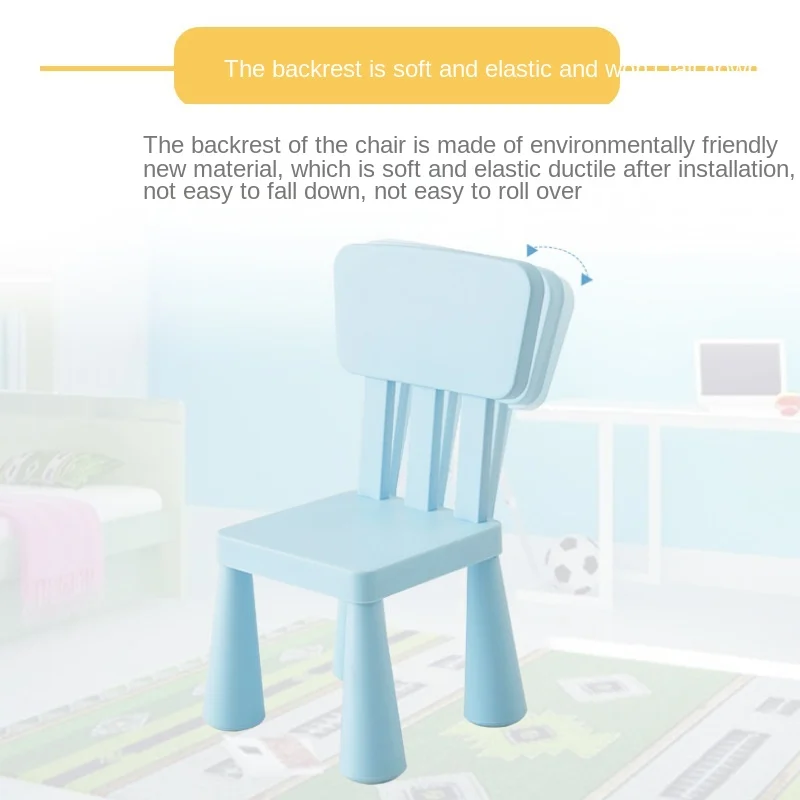 LazyChild Home Chair Children Stool Footboard Indoor Furniture Children's Stool Toy Sofa Children Chair Study