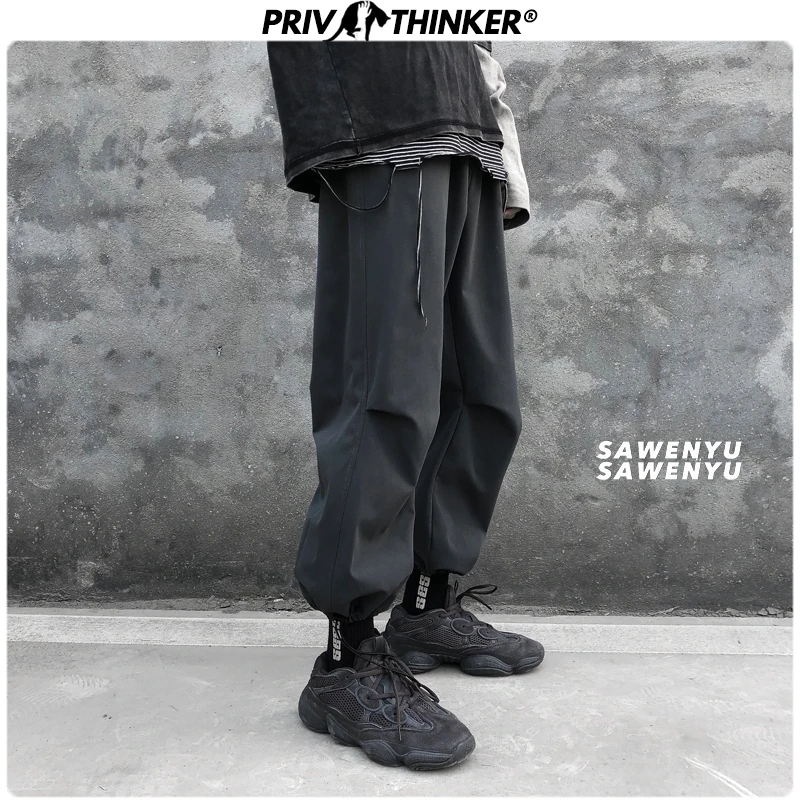Privathinker Men Loose Solid 2020 Harem Pants Mens Collage Casual Hip Hop Sweatpants Male Spring Trousers High Street Clothes |
