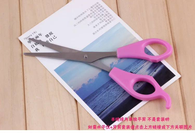 Manufacturers Direct Selling Bang Trimmer Single Flat Scissors Bang Shear DIY Hair Tools Pink