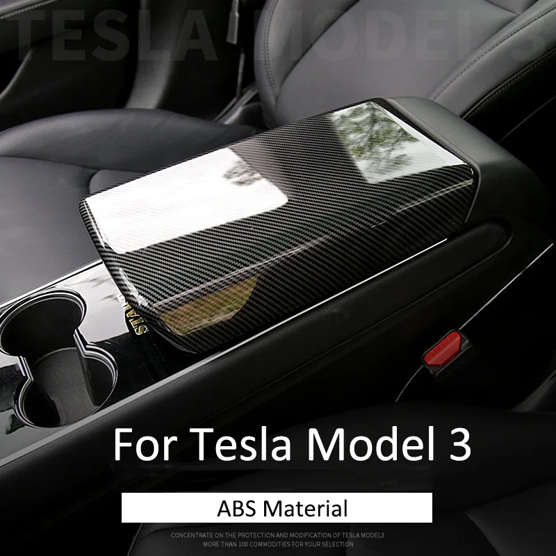 Центральный автомобильный подлокотник крышка украшение защита автомобильные