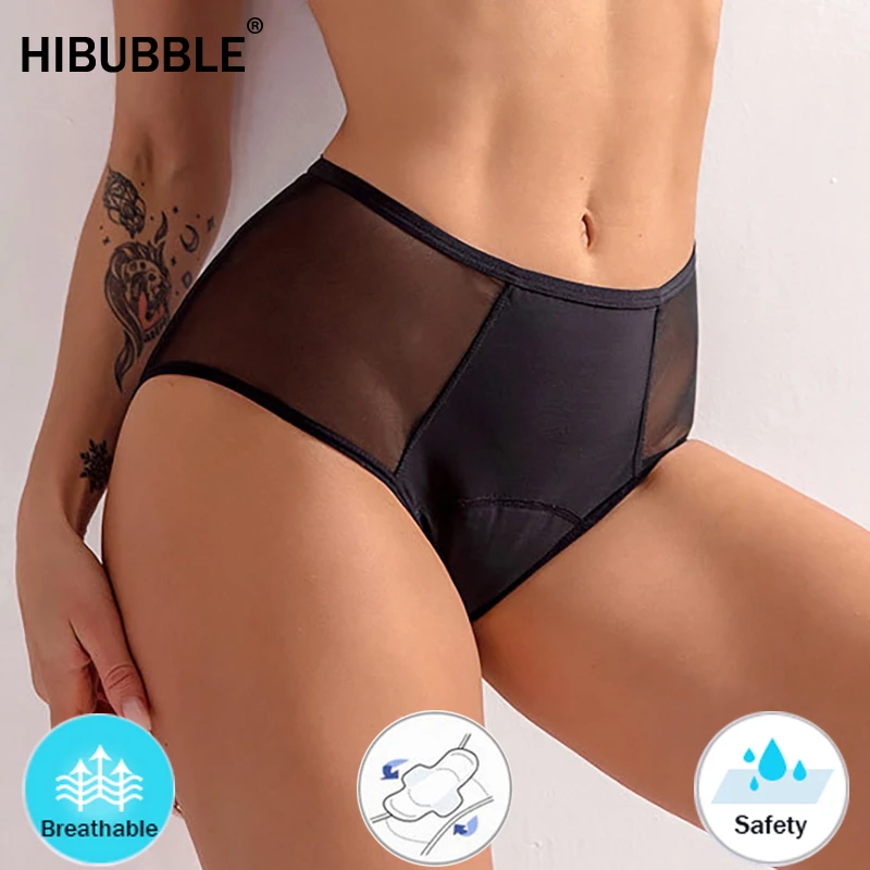 No leak panties Clearance