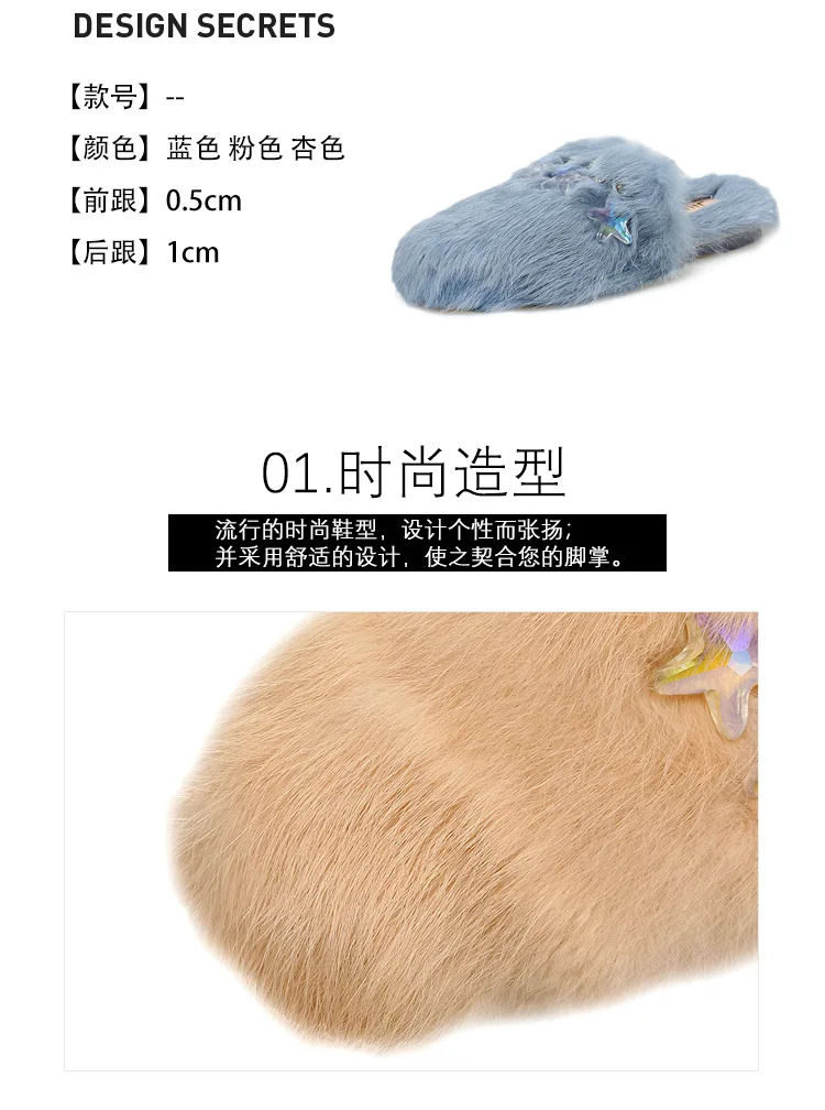 描述2