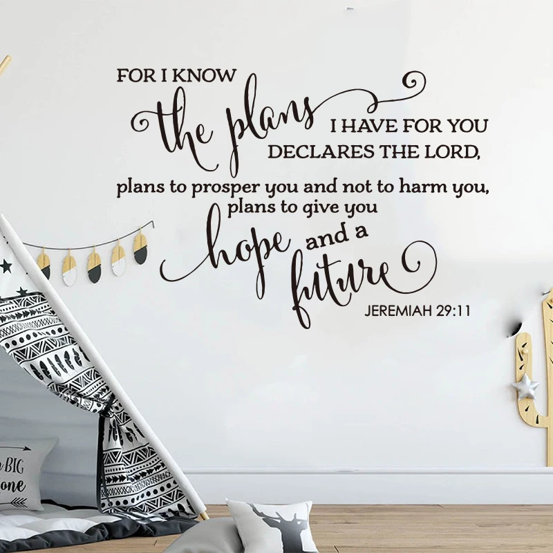 For I Know the Plans I Have for You Bible Verse Wall Sticker Bedroom Living Room Christian Jesus God Wall Decal Vinyl Decor (3)
