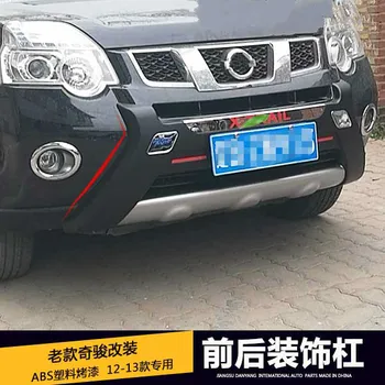 

For Nissan X-Trail T31 2012-2013 High-quality ABS Chrome Front Rear Bumper Protector Guard Skid Plate Covers Car styling