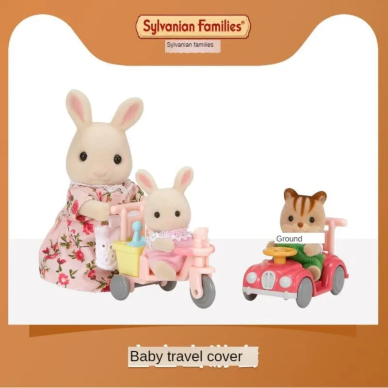 Sylvanian Families Toy Sylvanian Families Baby Outing Case-GIRL'S Play House Doll 5040